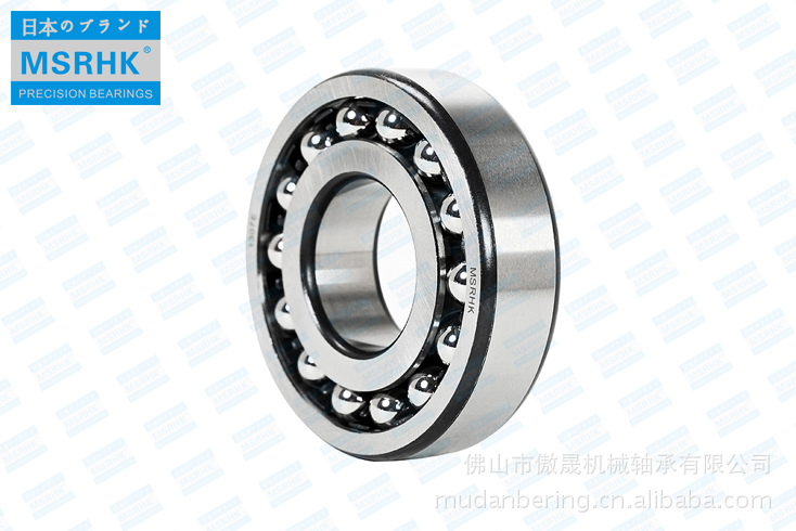 MSRHK调心球轴承 