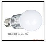 大量供应高效节能的“LED照明灯具”