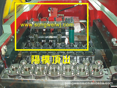 11b7sl-pko台湾多工位高速冷镦机,轴承滚子内外圈,铆钉铆螺母冷镦