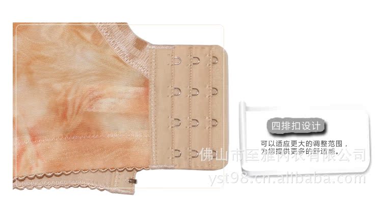 厚杯胸罩 受眾度廣