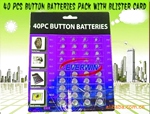 40��1.5V����Ŧ�۵�ػ����ҵ��װ