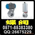 ��Ӧ������304�������������