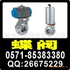 ��Ӧ������304�������������