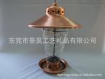 ��ͭ����ʽι����(copper lantern bird feeder)