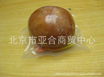 ��Ӧ���ʳƷ��װ��