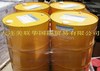 Clarion FM AW 食品级液压油、食品级齿轮油