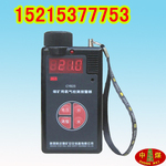 GYH25���������� CYH25�����ⶨ�� ����ⶨ��