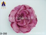 供应新款紫色装饰鞋花