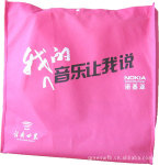 ���ҹ�Ӧ�޷Ĳ���Ʒ��