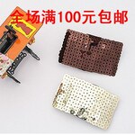 1464 韩版热卖饰品 闪闪亮片发夹/边夹/头饰批发 咖啡色款
