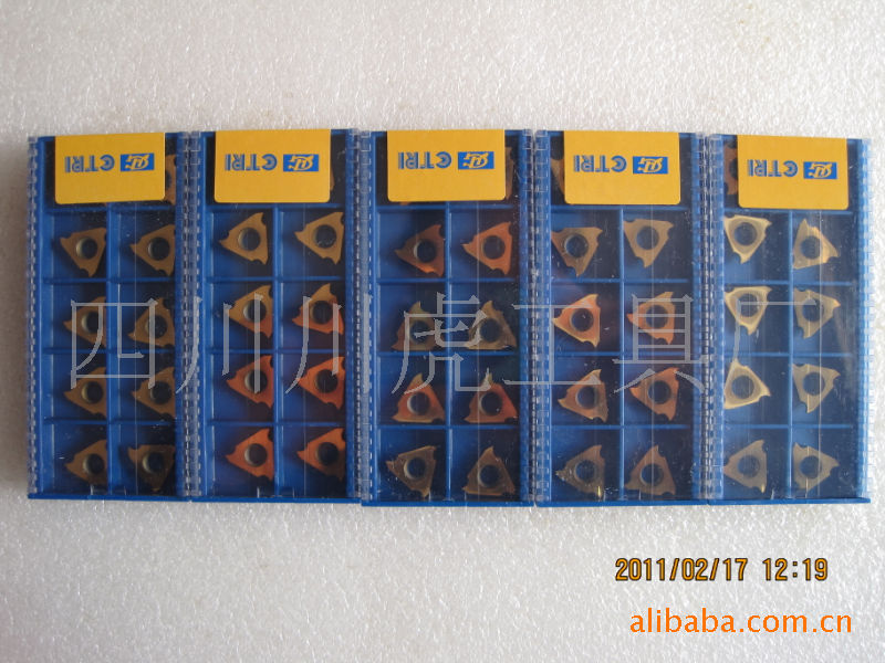 四川川虎铝用槽刀片/铸件槽刀片/卡簧槽刀片：TC16T3R215 ZK10UF