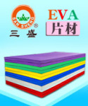 ��ӦEVAƬ��