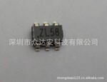 给力供应台湾震阳LED驱动电路ZYG3302