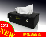 2012新品上线 PU仿皮折叠纸巾盒 新款折叠纸巾盒