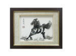 ��Ӧװ�λ����������ɡ�