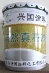 供应兴国 真石漆 天然 内外墙