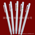 供应环保、白板笔荧光笔、通过EN71-Part9