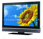 供应50寸PDPTV等离子彩色电视