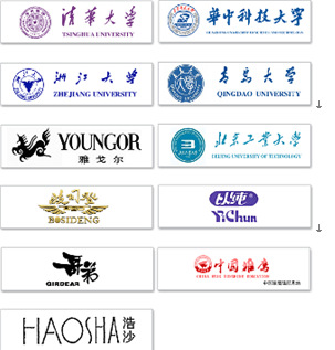 礼品服装时尚服装西服服装激光切割机裁剪机裁床机