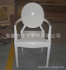 供应亚克力椅,水晶椅,透明椅,ghost chair DJ-Y033