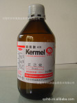 HPLC��ЧҺ��ɫ���Լ������� ��ѧ�Լ�ʮ������Ʒ��