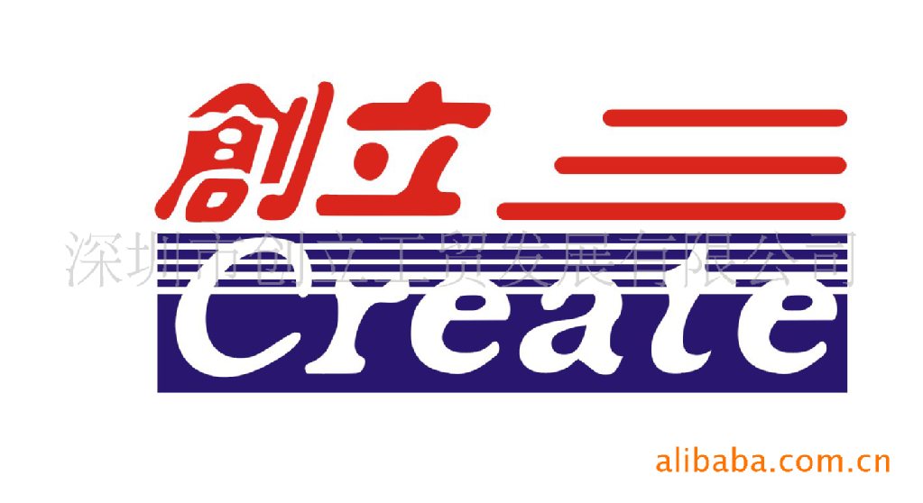 創立logo