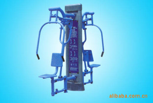 专业生产室外健身器材 健身路径 坐推器