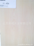 ������ֱ�������ְ칫�Ҿ߰�� �����谷�����ܶȰ�