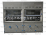 【专业品质】国产防酸碱抗腐蚀PP通风柜【信誉保证 品质服务】