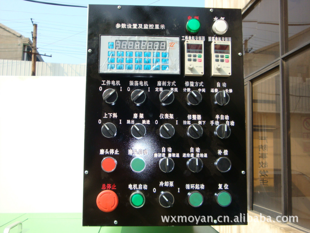 3MZ201C微型轴承磨床