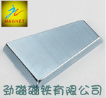 ������Ӧ������ǿ�����������ȴ�1MM��180MM�����ù���п�棩