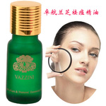 祛痘精油100ML卓航兰芝品牌精油批发【厂家直供十二月号促销】