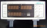PF9901 20A����Զ�����ֹ��ʼ�PF-9901���ܵ���������PF 9901