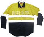 供应反光衣服 反光背心 安全背心 交通安全衣 反光工作服订做