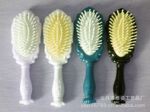 礼品梳子|广告促销礼品|赠品梳子