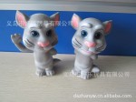 厂家批发 会说话的汤姆猫 摇头汤姆猫公仔 情侣汤姆猫 搪胶公仔
