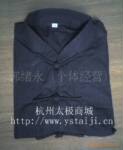 支持混批 支持支付宝 真丝+棉混纺太极拳服武术服