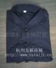 支持混批 支持支付宝 真丝+棉混纺太极拳服武术服