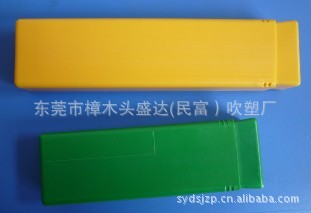 1310628432刀