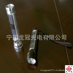 【专业生产】太阳能环保型手电筒 诚信品牌