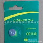 ���ڹ�Ӧ���ť�۵��CR1130,CR1212