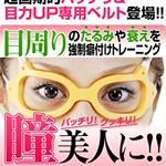 ����ʱ�д����ձ�ȥ�۴����ư�Ħ���� ����