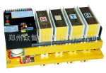 smartgen ����SGQ M��˫��Դ�Զ��л����أ�ATS��
