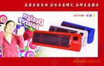 JH-F10B   ������һ  ���ص���  ��Я�忨����