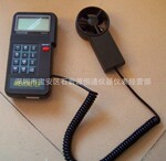 AVM05台湾泰仕记忆式风速计AVM-05数字风速仪AVM 05叶轮式风速表