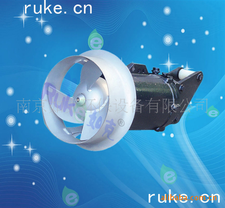 ruke潜水搅拌机2