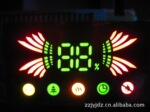 厂家低价赚人气销售各种led数字显示电子屏幕(图)