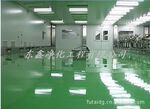 ��Ӧ������ҵ�޳�����ơ�ʩ������� ��ݸ�޳���