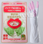好运礼品 手护神 101手护神超薄透气灵巧手套洗碗洗衣劳保