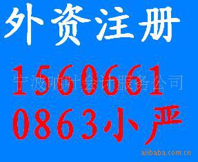 会计培训学校_兼职会计月收入(2)